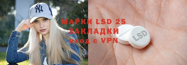 MDMA Вязники