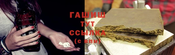 PSILOCYBIN Волоколамск