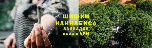 PSILOCYBIN Володарск