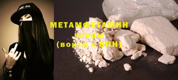 MDMA Вязники