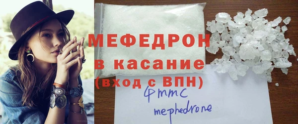 MDMA Вязники